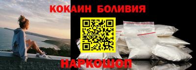 шишки Первоуральск