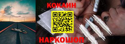 синтетический гашиш Пенза