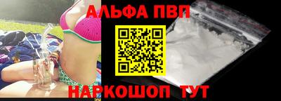 шишки Первоуральск