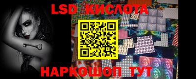 синтетический гашиш Пенза