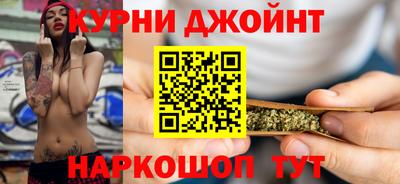 марки lsd Партизанск