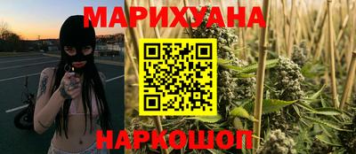 марки lsd Партизанск