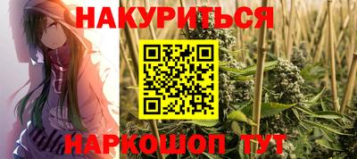 марки lsd Партизанск