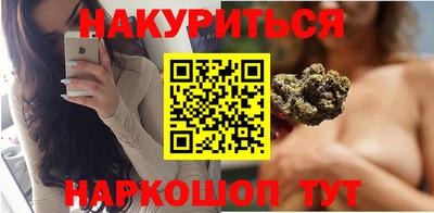 синтетический гашиш Пенза