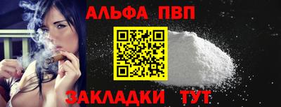 шишки Первоуральск