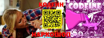 синтетический гашиш Пенза