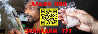 марки lsd Партизанск