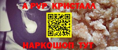 шишки Первоуральск