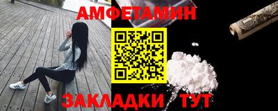 марки lsd Партизанск