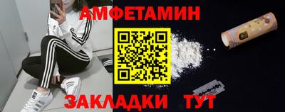 марки lsd Партизанск
