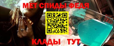 шишки Первоуральск