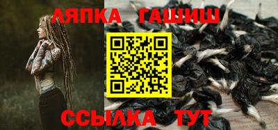 шишки Первоуральск