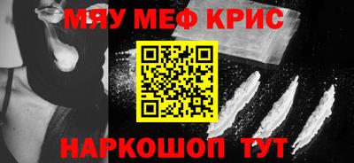 шишки Первоуральск