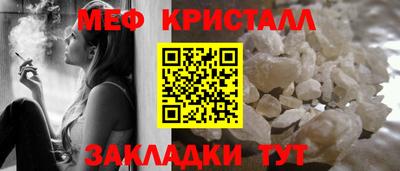 шишки Первоуральск